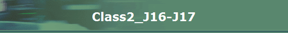 Class2_J16-J17
