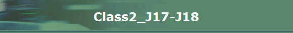 Class2_J17-J18